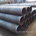 ASTM A500 SSAW Spiral Carbon Steel Steel